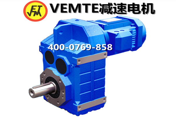 F系列減速機(jī)(水印) F系列減速機(jī)(水?。? /><br />
</div>
</div>
<div id=