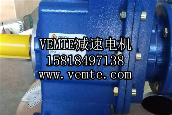 TRC減速機(jī)，斜齒輪硬齒面減速機(jī),硬齒面斜齒輪減速機(jī),鋁合金斜齒輪減速機(jī) (14)