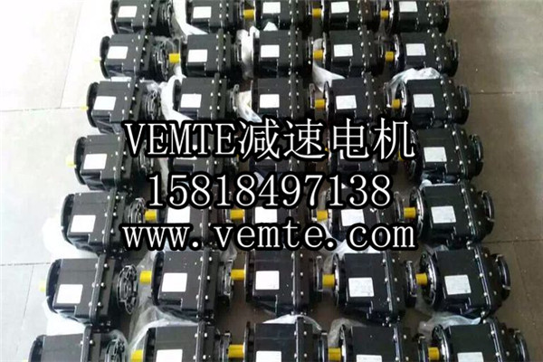 TRC減速機(jī)，斜齒輪硬齒面減速機(jī),硬齒面斜齒輪減速機(jī),鋁合金斜齒輪減速機(jī) (5)