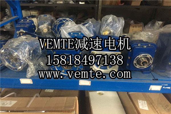 TRC減速機，斜齒輪硬齒面減速機,硬齒面斜齒輪減速機,鋁合金斜齒輪減速機 (10)