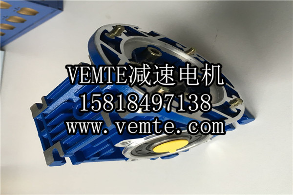 RV減速機，NMRV減速機,渦輪渦桿減速機 (9)