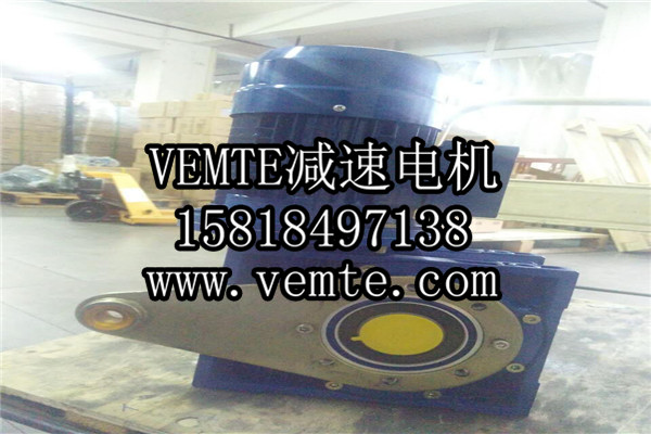 RV減速機，NMRV減速機,渦輪渦桿減速機 (30)