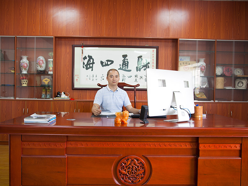 總經(jīng)理辦公室