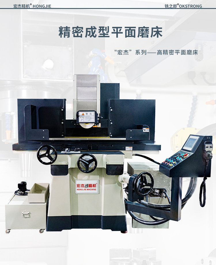 詳情頁(yè) (1).jpg