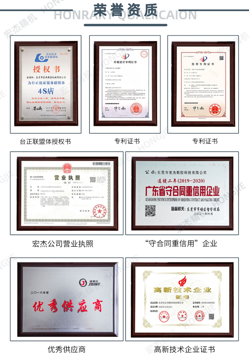 詳情頁(yè) (8).jpg