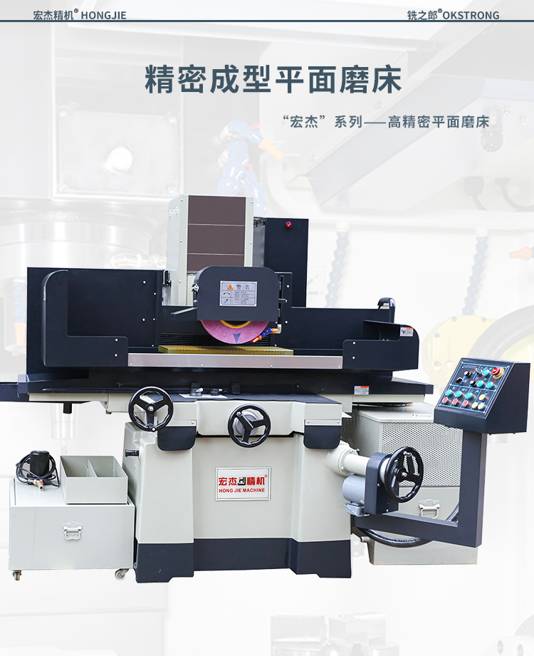 詳情頁(yè) (1).jpg