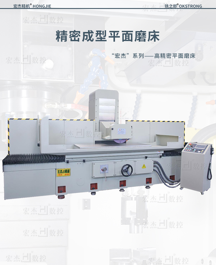 詳情頁(yè) (1).jpg