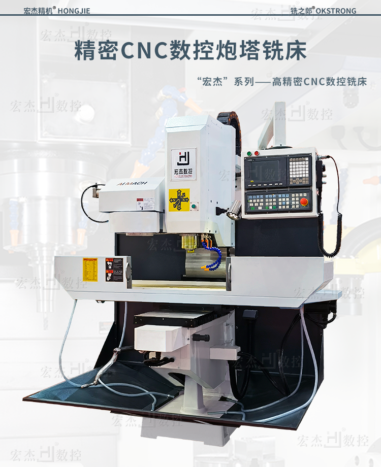 詳情頁(yè) (1).png